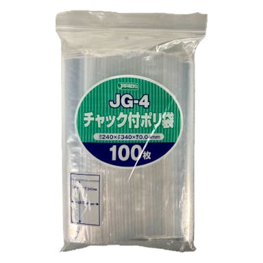 チャック付きポリ袋(J) 100P JG-4