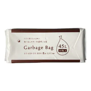 半透明ごみ袋コンパクト 45L 50枚入