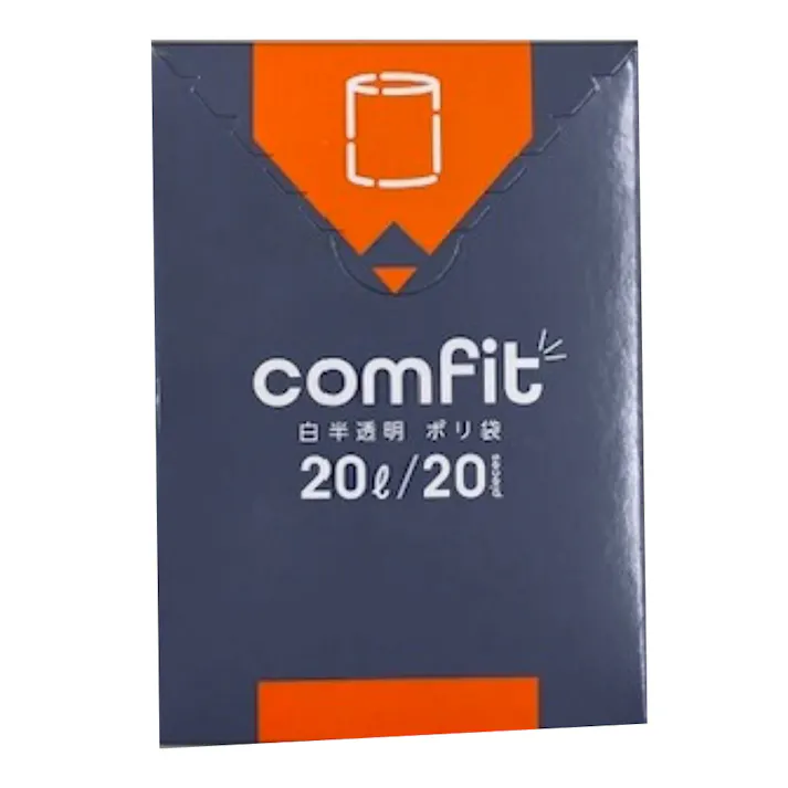 BOX 白半透明 ポリ袋 20L 20枚