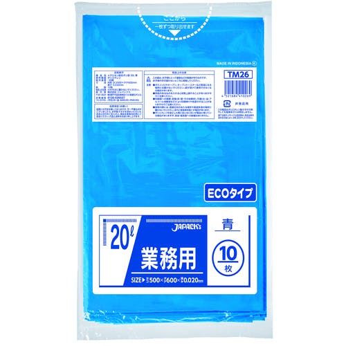 ジャパックス メタロセン配合ポリ袋 20L 青 10枚 厚み0.020mm TM26 ゴミ袋 ジャパックス メタロセン配合ポリ袋 20L 青 10枚 厚み0.020mm TM26 ゴミ袋