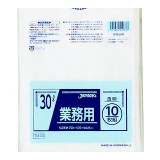 業務用 メタロセン配合 30L 透明 10枚組 TM-33