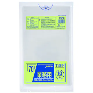 【CAINZ-DASH】ジャパックス メタロセン配合ポリ袋 70L半透明10枚 厚み0.035mm TM74【別送品】