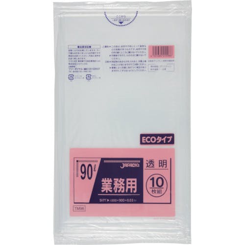 ジャパックス メタロセン配合ポリ袋 90L透明10枚 厚み0.030mm TM98 ゴミ袋 ジャパックス メタロセン配合ポリ袋 90L透明10枚 厚み0.030mm TM98 ゴミ袋