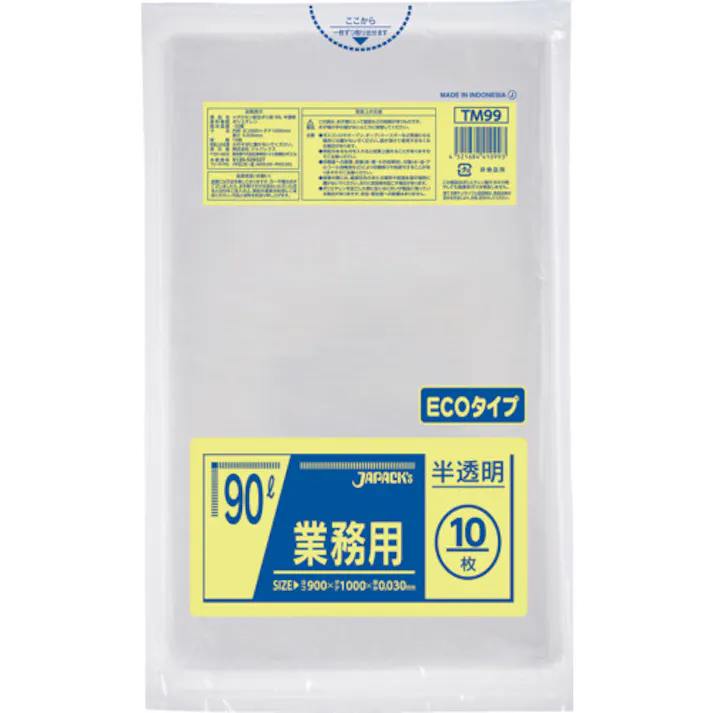 【CAINZ-DASH】ジャパックス メタロセン配合ポリ袋 90L半透明10枚 厚み0.030mm TM99【別送品】