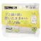 ごみ箱の底に置いたまま使えるポリ袋 M 乳白 20P