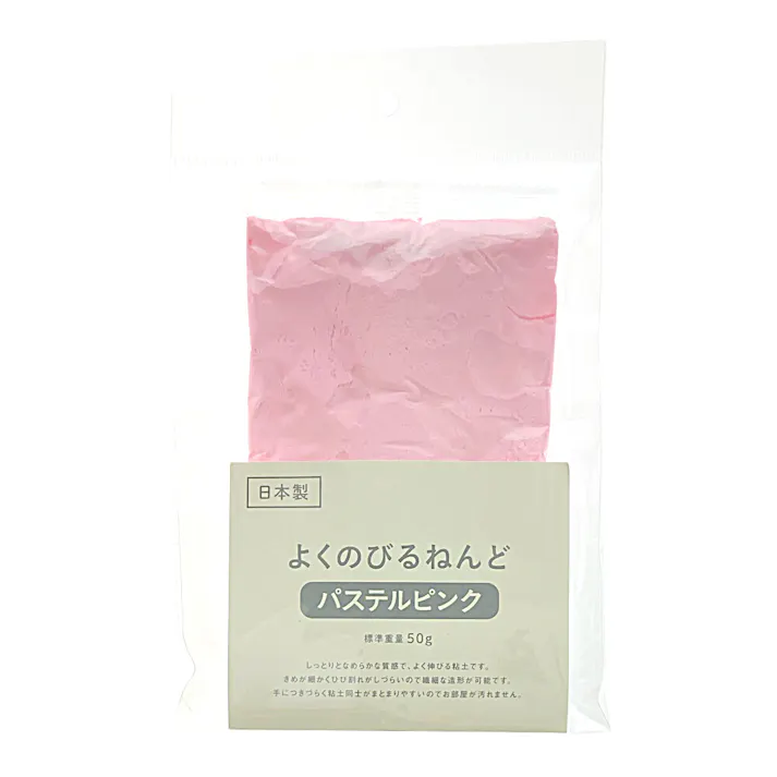 アーテック よくのびるねんど パステルピンク 50g