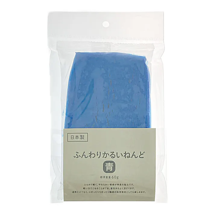 アーテック ふんわりかるいねんど 青 60g
