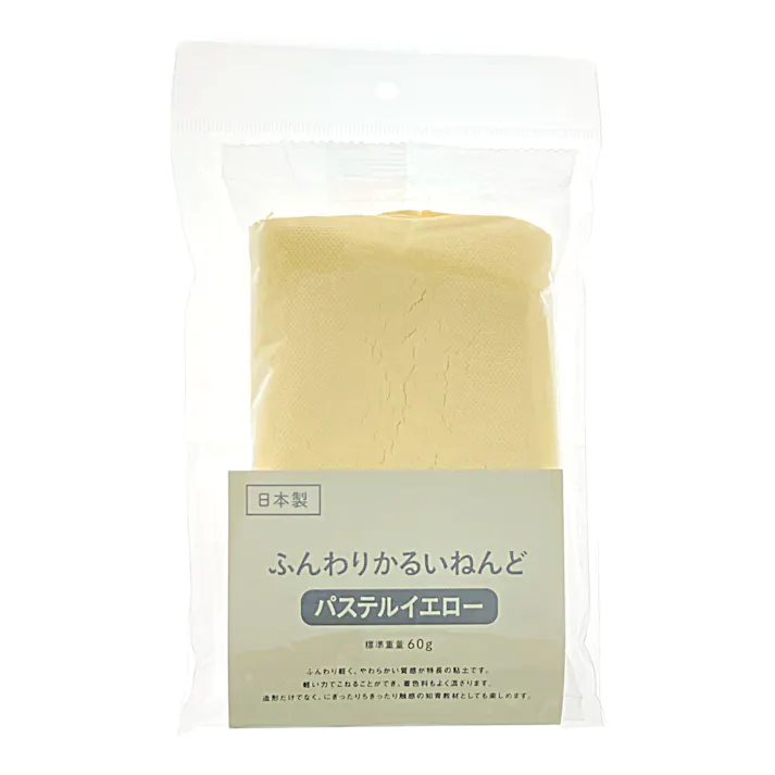 アーテック ふんわりかるいねんど パステルイエロー 60g