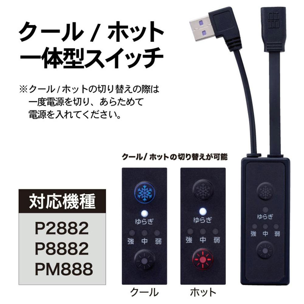 DAISHN 冷暖切替 箱なし DAISHN 冷暖切替 箱なし