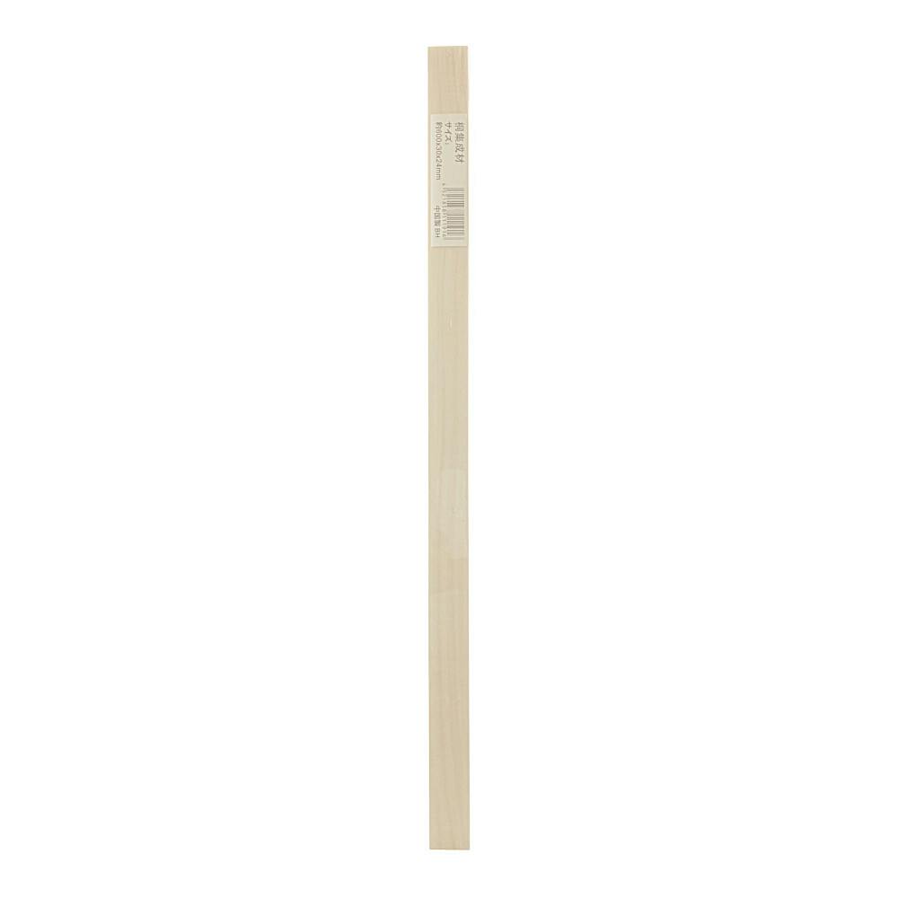 ˏW p_ 600×24×30mm ˉH