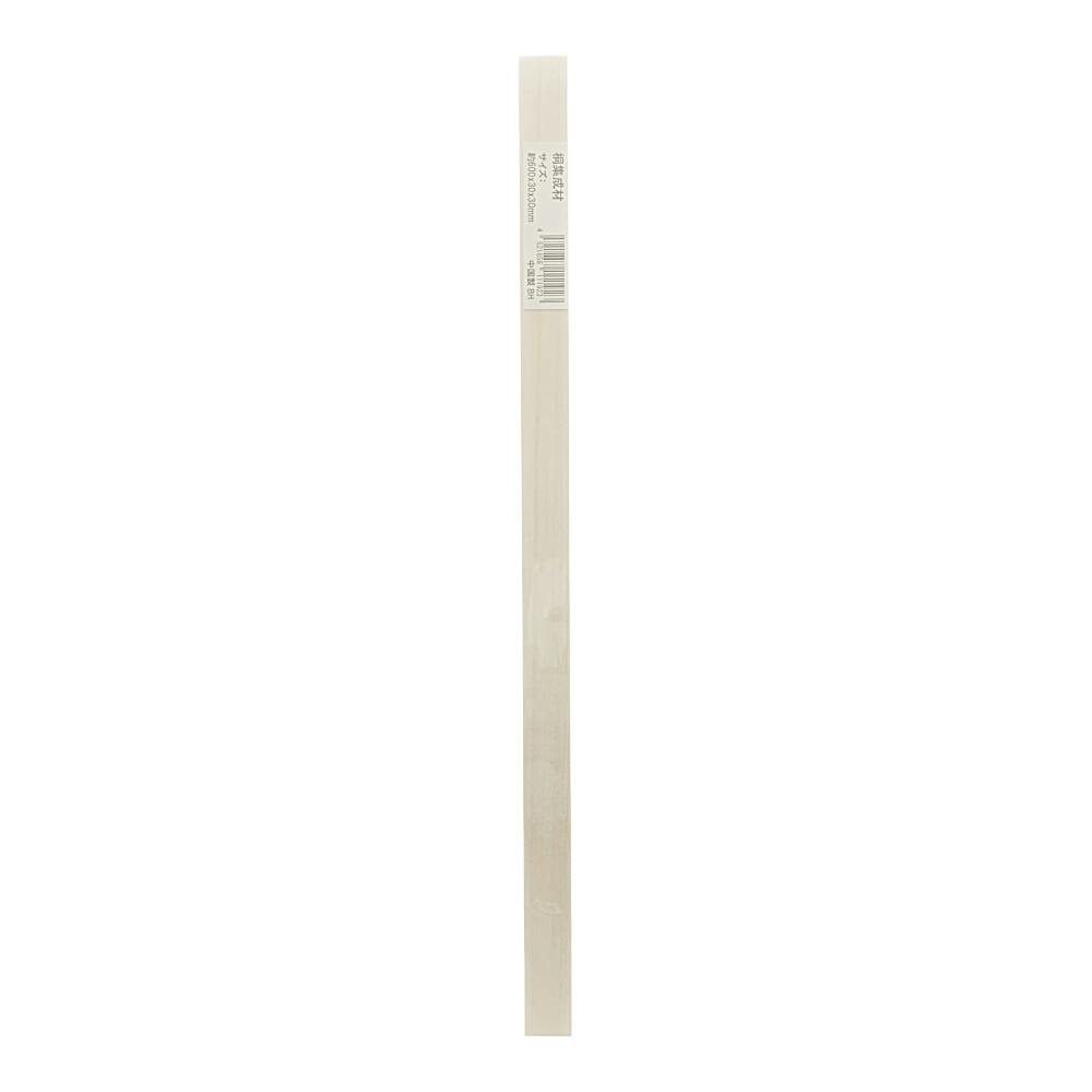 ˏW p_ 600×30×30mm ˉH
