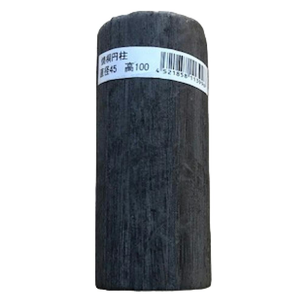 焼桐円柱 45φ100mm