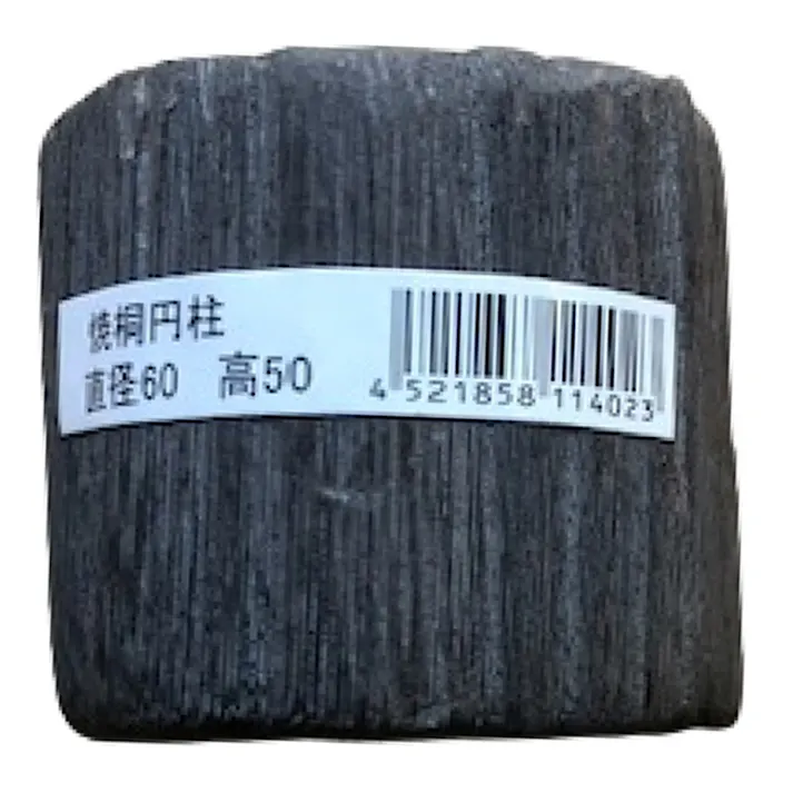 焼桐円柱 60φ50mm