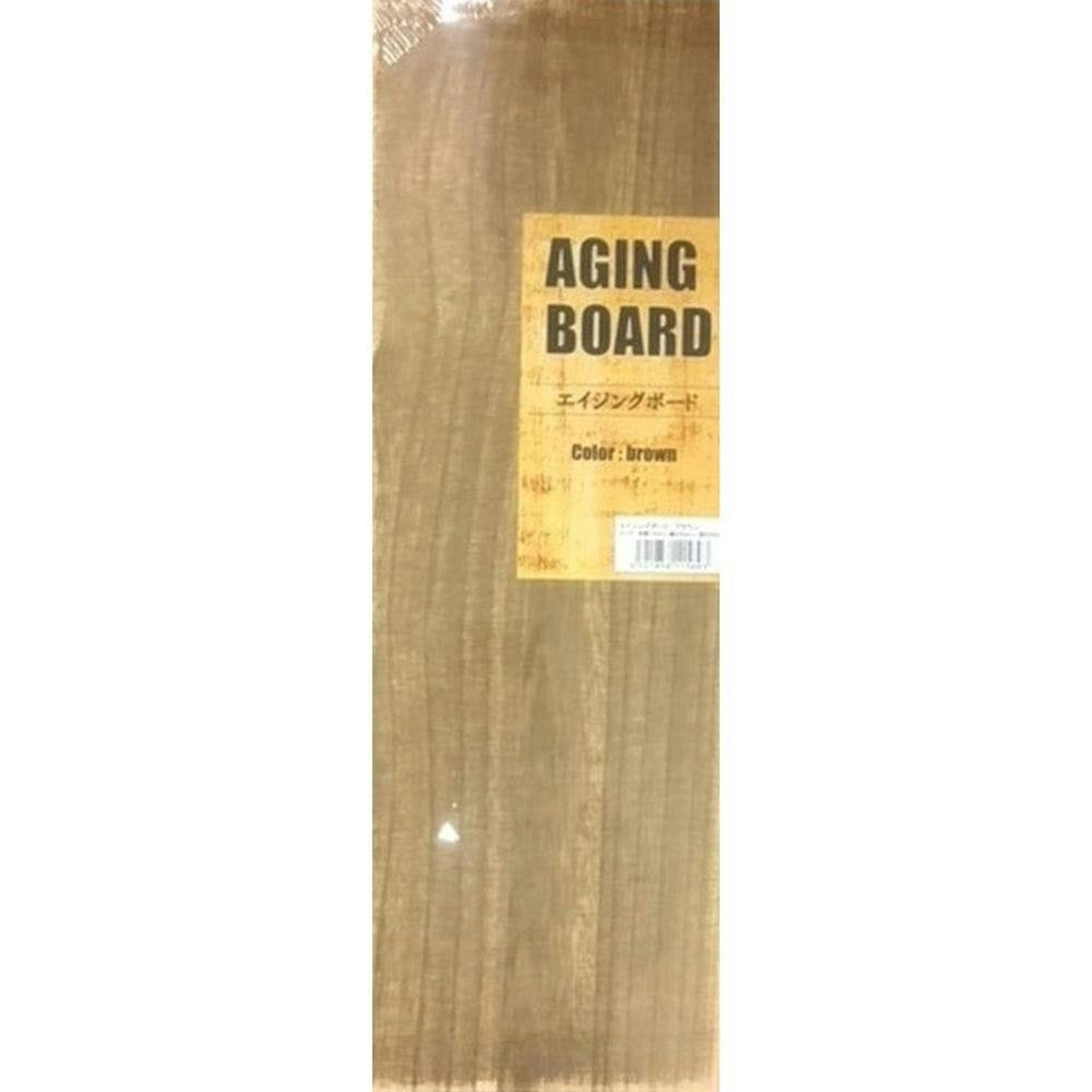 エイジングボード ブラウン 幅200mm 長さ600mm 厚さ13mm