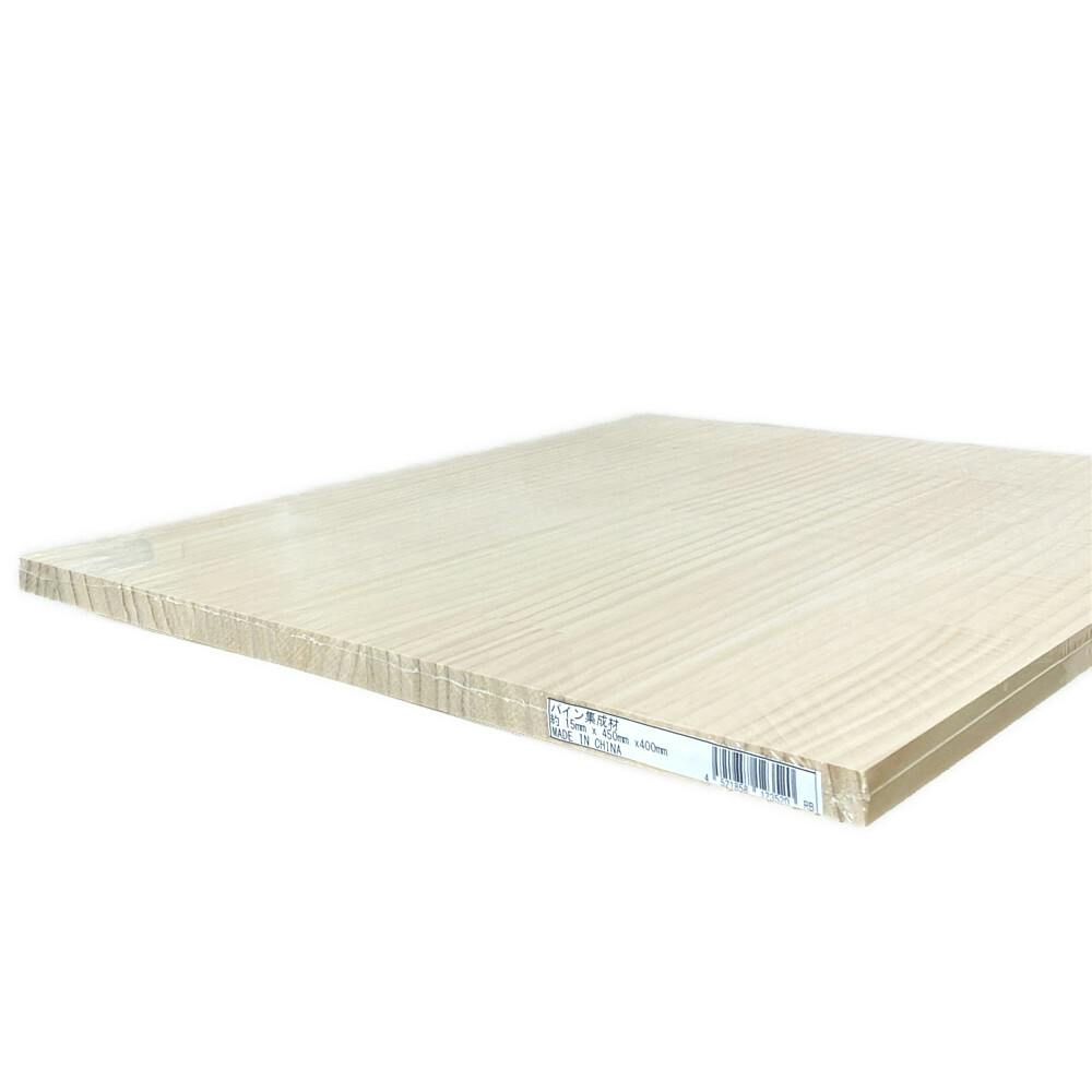 パイン集成材 15×450×400mm | 木材 通販 | ホームセンターのカインズ