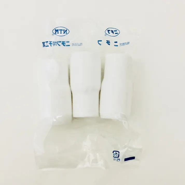 ニチフ 端子キャップ 白 LP-TIC-100 3個入