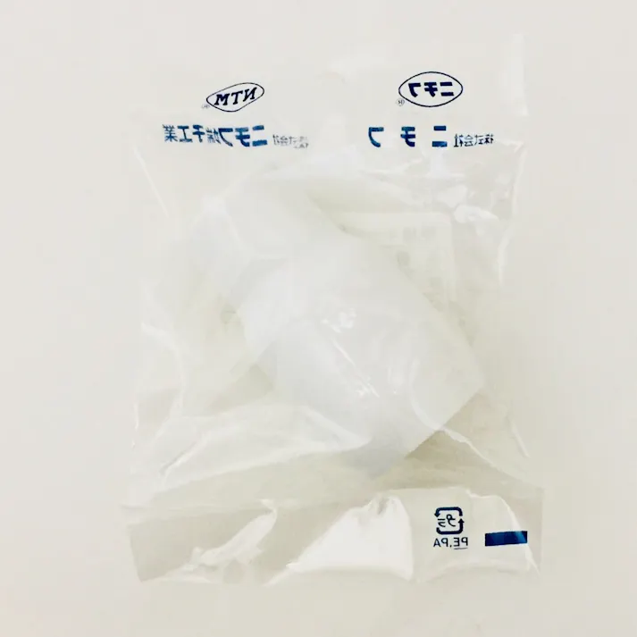 ニチフ 端子キャップ 白 LP-TIC-200