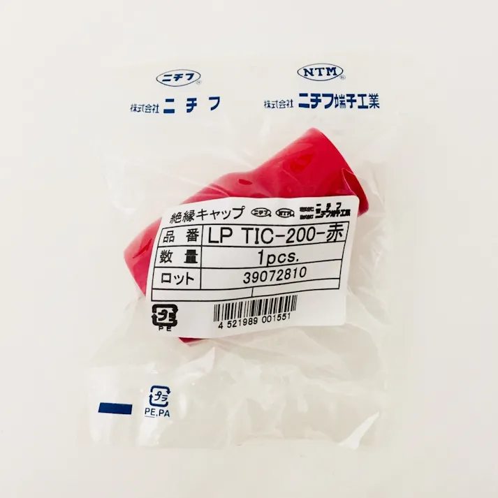 ニチフ 端子キャップ 赤 LP-TIC-200