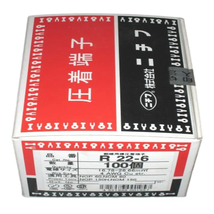 ニチフ 丸型圧着端子 R22-6 100個入