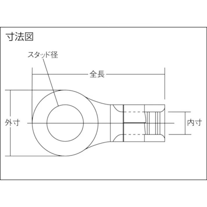 【CAINZ-DASH】ニチフ 裸圧着端子 R形(100P) より線42.42~60.57 外寸22mm スタッド径13mm R 60-12【別送品】