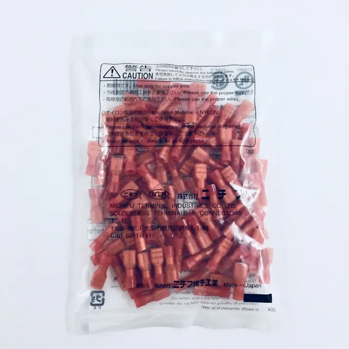 ニチフ 差込形接続端子 TMDEN 480509-FA-RCL 100個入