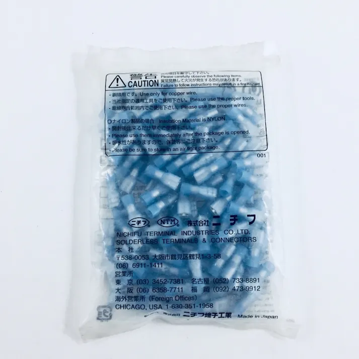 ニチフ 差込型接続端子 TMDEN 480520-FA-BCL 100個入