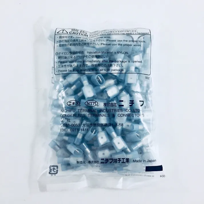 ニチフ 差込型接続端子 TMDEN 630820-MA-BCL 100個入