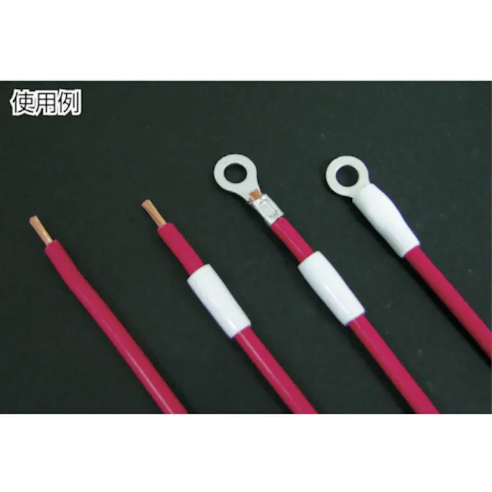 【CAINZ-DASH】ニチフ 絶縁キャップ(100個入)赤 内寸6.8 TIC 8-RED【別送品】