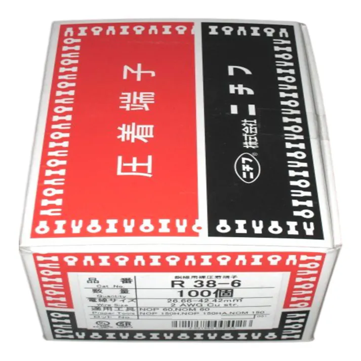 ニチフ 丸型圧着端子 R38-6 100個入