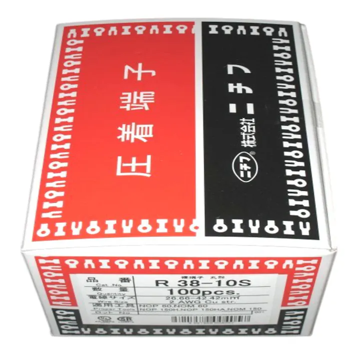 ニチフ 丸型圧着端子 R38-10S 100個入