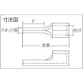 【CAINZ-DASH】ニチフ 裸圧着端子　ＴＣ形（１００Ｐ） TC 2-11【別送品】