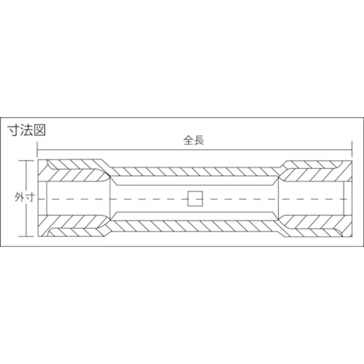 【CAINZ-DASH】ニチフ 防水形圧着スリーブ (100個入) TMNB-125-WP【別送品】