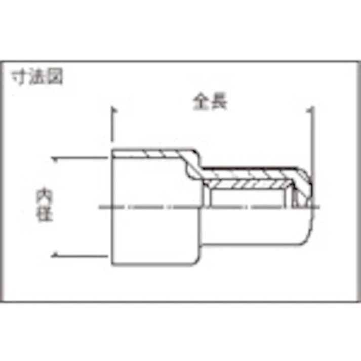 【CAINZ-DASH】ニチフ 絶縁被覆付閉端接続子 EC形(100P) EC 3-1 (100PCS)【別送品】