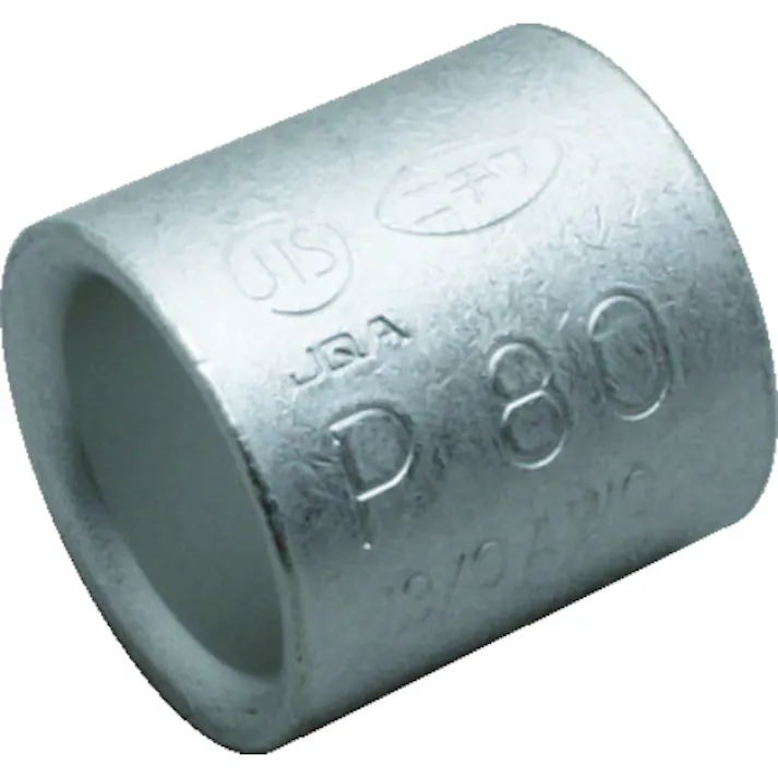 【CAINZ-DASH】ニチフ 裸圧着スリーブ P形(50) P 80【別送品】