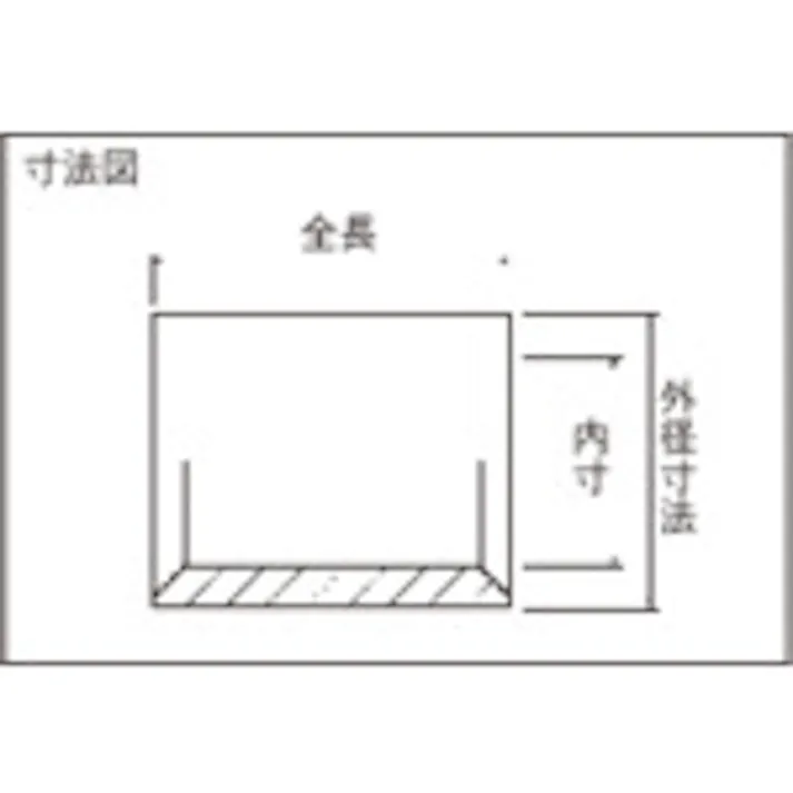 【CAINZ-DASH】ニチフ 裸圧着スリーブ P形(50) P 80【別送品】