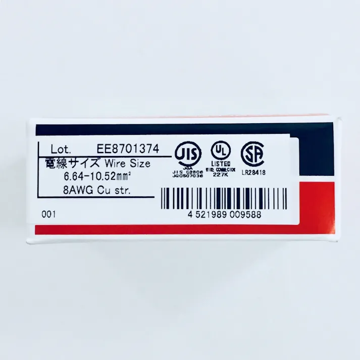 ニチフ 裸圧着スリーブ P形 P 8 100個入