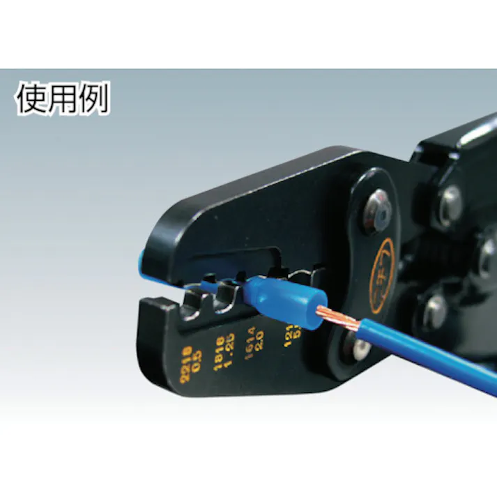 【CAINZ-DASH】ニチフ 防水形圧着スリーブ (100個入) SB1210 (100PCS)【別送品】