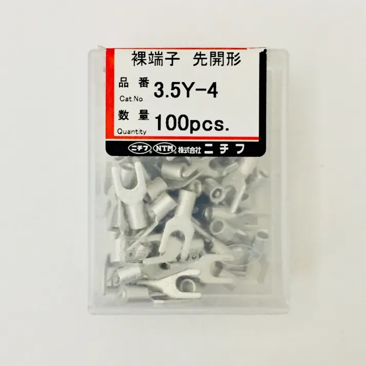 ニチフ Y型圧着端子 3.5Y-4 100個入