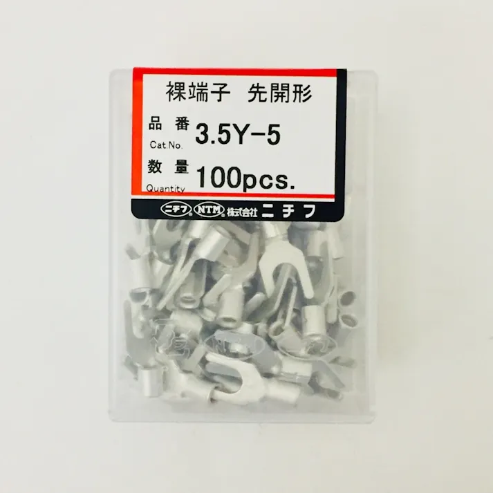 ニチフ Y型圧着端子 3.5Y-5 100個入
