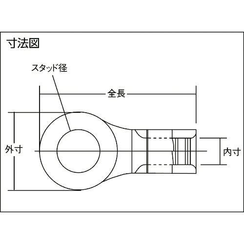 CAINZ-DASH】ニチフ 耐熱端子 （Ｒ形）（１００Ｐ）外寸９．５ｍｍ