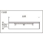 【CAINZ-DASH】ニチフ 絶縁被覆付圧着スリーブ　Ｂ形（１００Ｐ） TGV B-0.5-YEL【別送品】