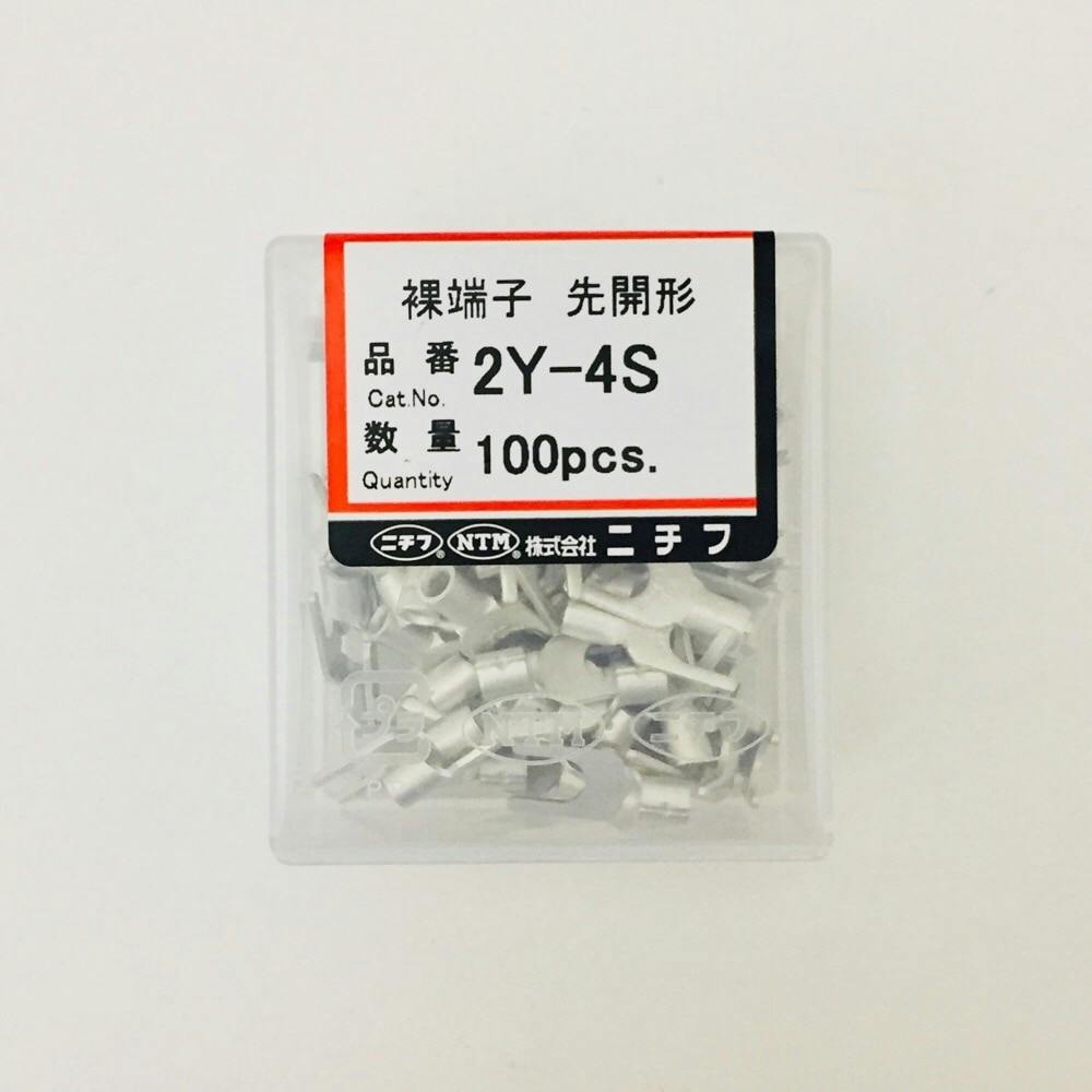 パナソニック コスモシリーズワイド21 埋込充電用USBコンセント パナソニック コスモシリーズワイド21 埋込充電用USBコンセント