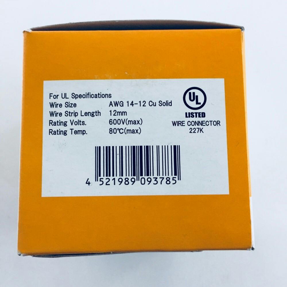 ニチフ クイックロック 差込形電線コネクタ 5極 橙透明 QLX-5 50個入