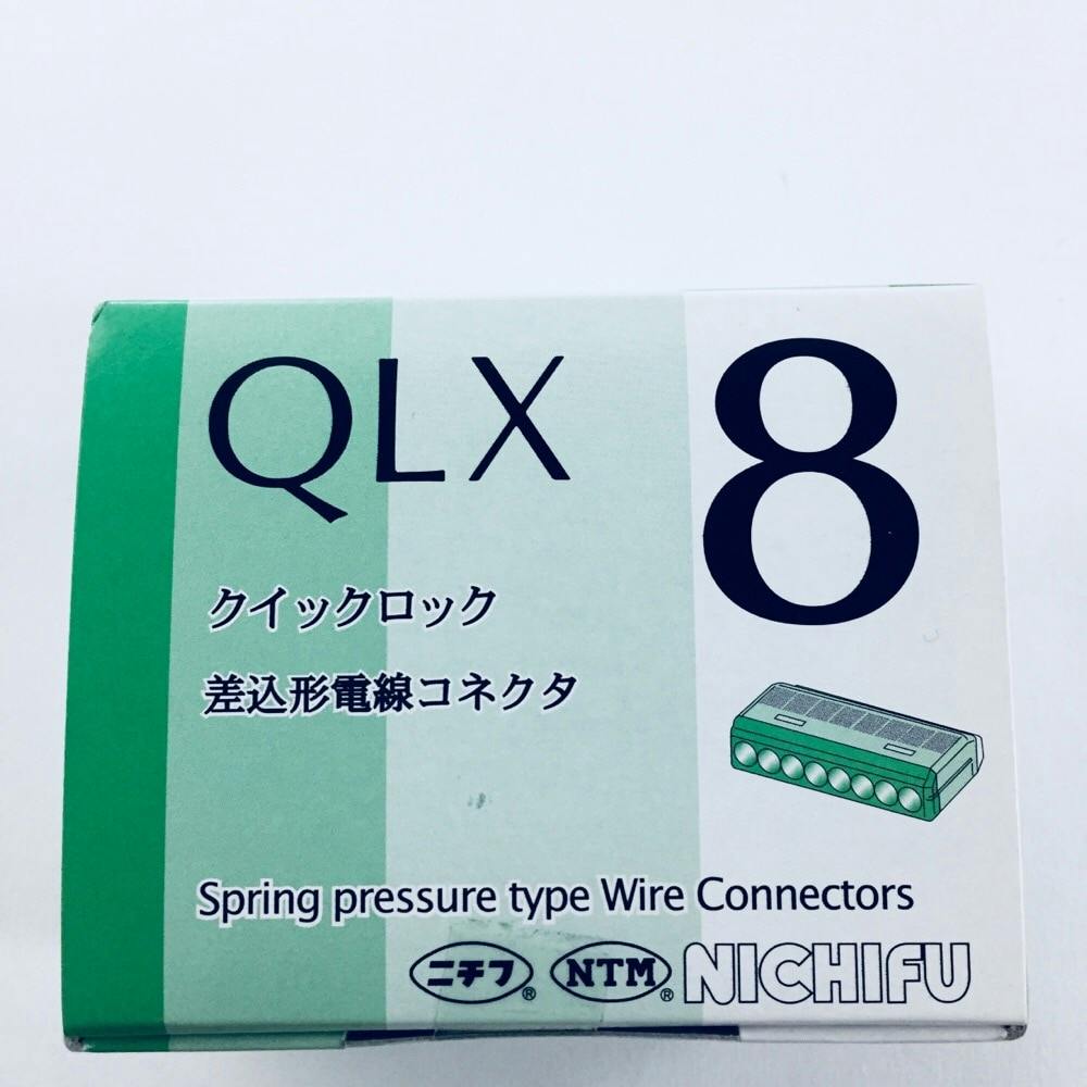 ニチフ クイックロック 差込形電線コネクタ 8極 緑透明 QLX-8 20