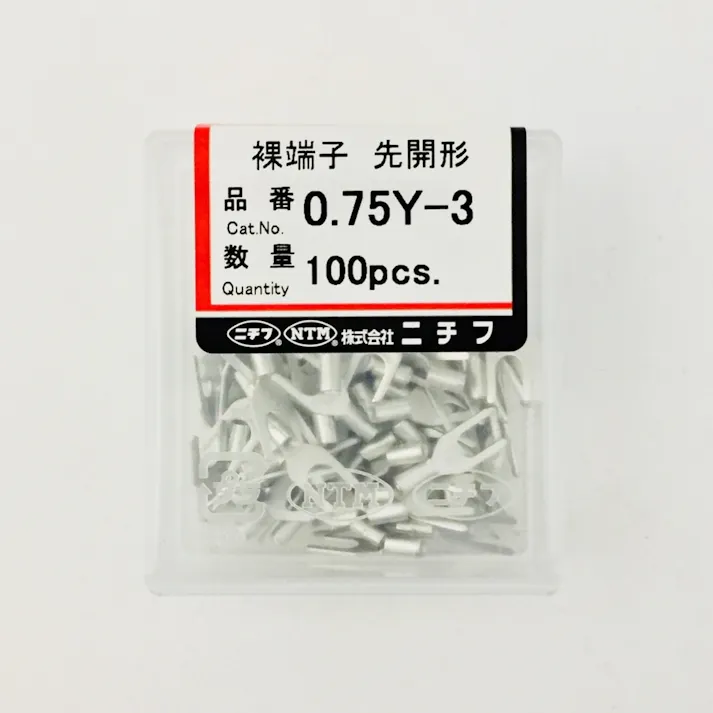 ニチフ 裸端子 Y形 0.75Y-3 100個入