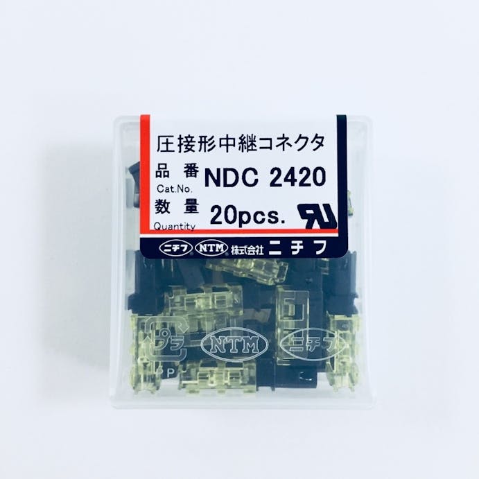 ニチフ 圧接型中継コネクター 20入ＮＤＣ2420 20