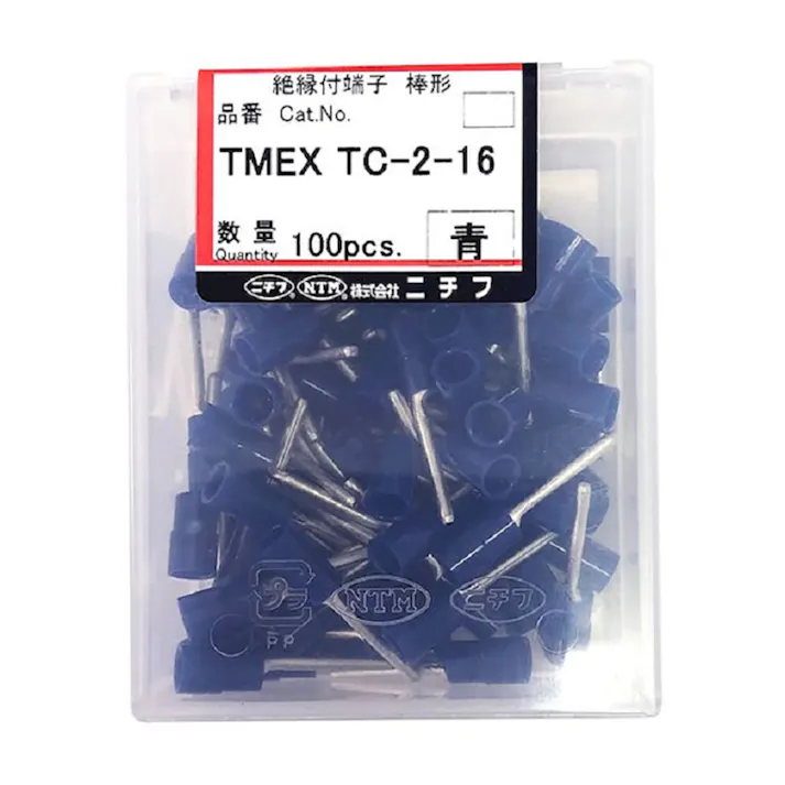 ニチフ 被覆棒端子 TC形 TMEX TC2-16-BLU 100個入
