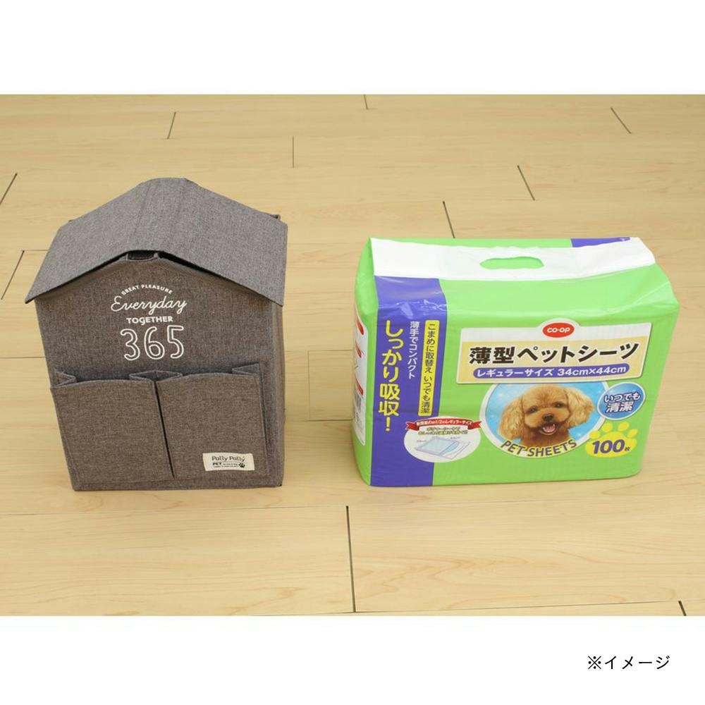 サンベルム トイレシーツストッカー グレー | ペットシーツ・犬用
