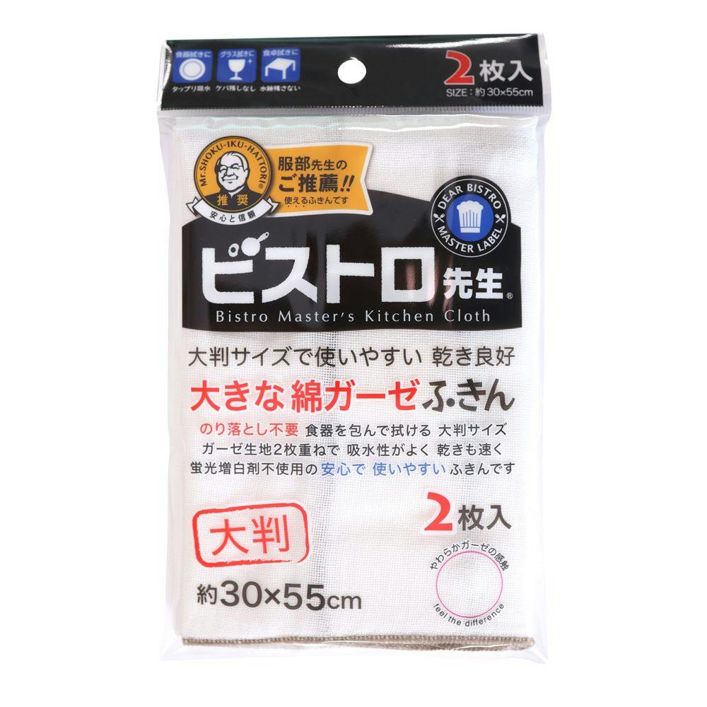 rXg搶 傫ȖȃK[[ӂ 2 ӂ