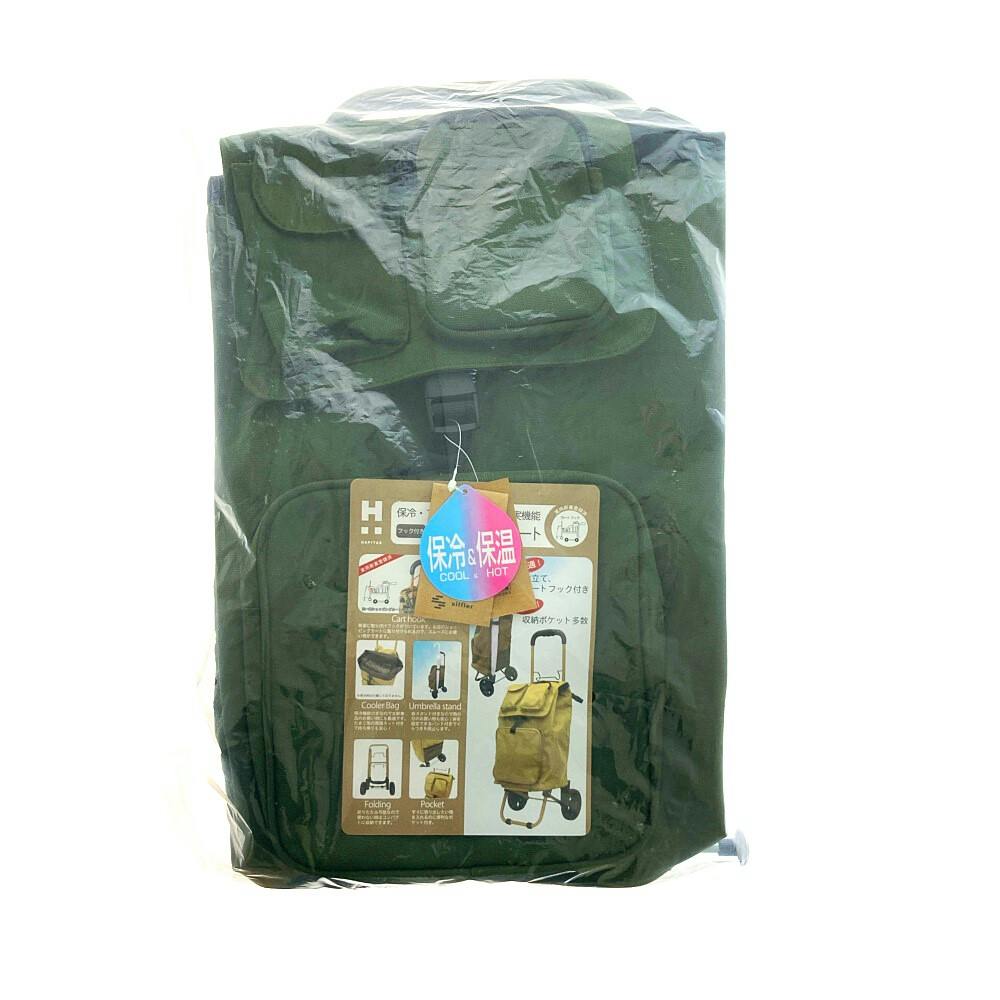 保冷ショッピングカート オリーブ 4048 | ショッピングカート